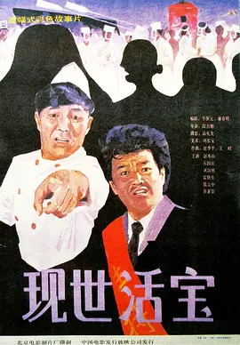 亚洲无av码在线中文字幕