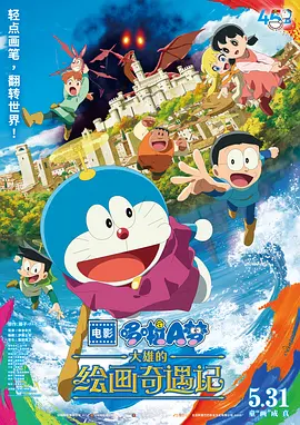 欧美成人精品福利网站