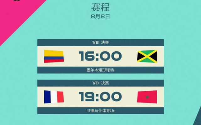 国产高清在线精品二区一