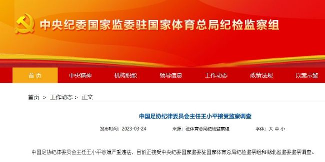 胸啊嗯～出奶了游戏