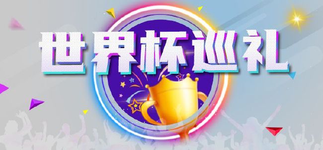 久久天堂色