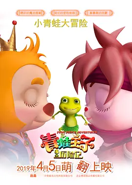 国产日韩欧美在线观看不卡