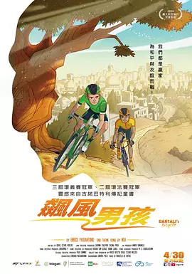 aaa一级黄色片