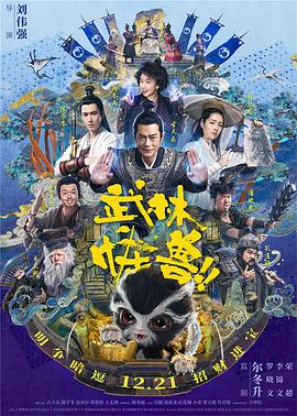 欧美精品亚洲精品日韩专区va