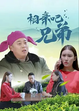 男女无遮挡网站