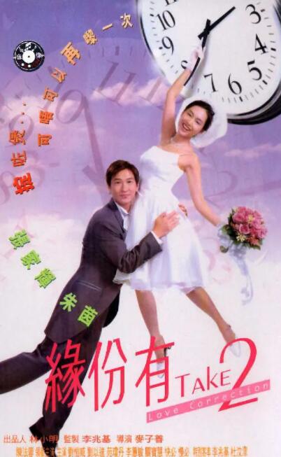 免费在线a