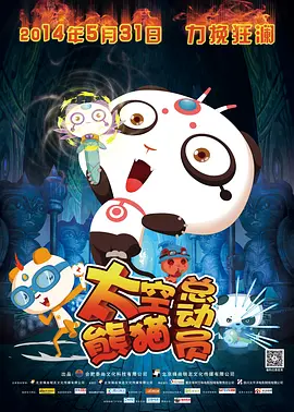 99在线资源