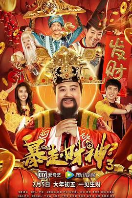 国产亚洲欧美一区二区三区