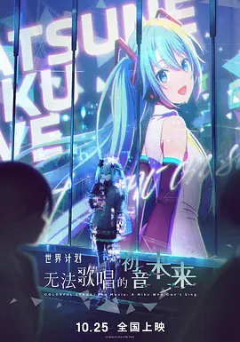 小姨夫2019