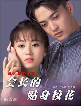 国产欧美日韩在线观看