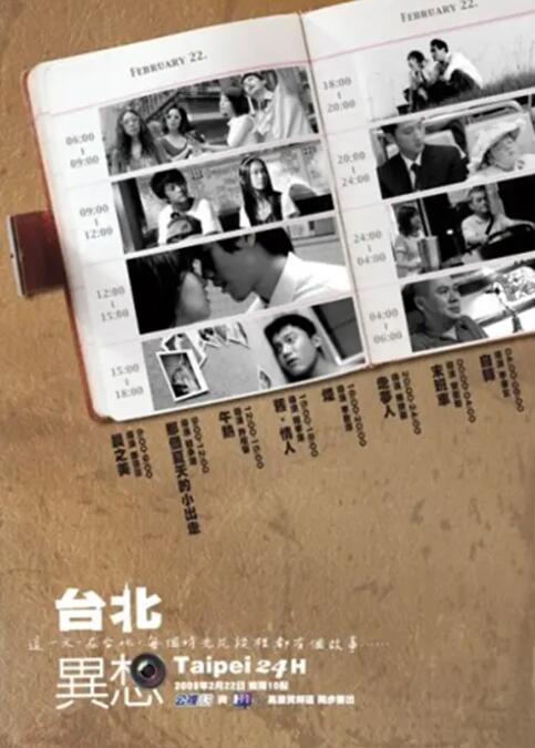 一级片黄色片