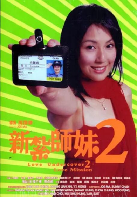 精品午夜视频