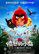 损害公司的女职员