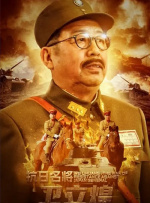 天堂网av中文字幕