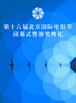国产综合第一页在线视频