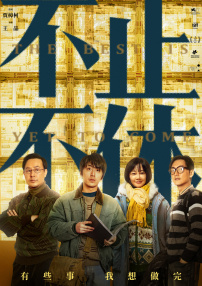 亚洲国产欧美无圣光一区