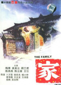在房间里享受的异样
