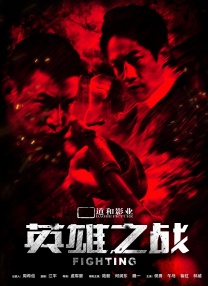 中文字幕第35页