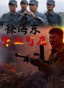日韩欧美亚洲综合一区二区