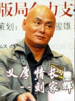 会员的条件