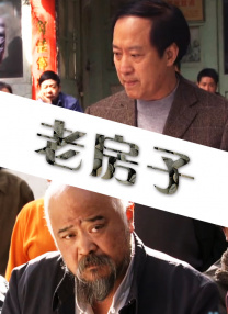 国产在线一区二区三区