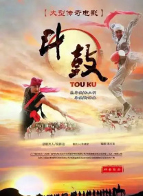 夜夜澡人人爽人人喊_欧美