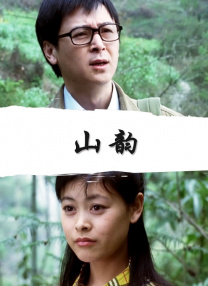 精品成人av一区