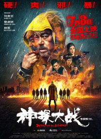 亚洲欧洲另类