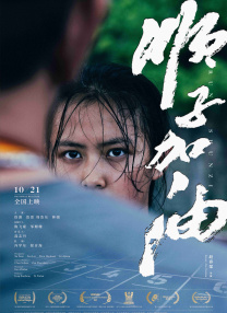 泳装比基尼美女