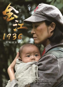 干丝袜老师