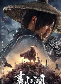 亚洲欧美日韩中文在线
