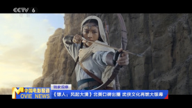 美容师偷拍成功