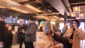 三浦惠理子在线观看
