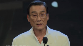 在线二区